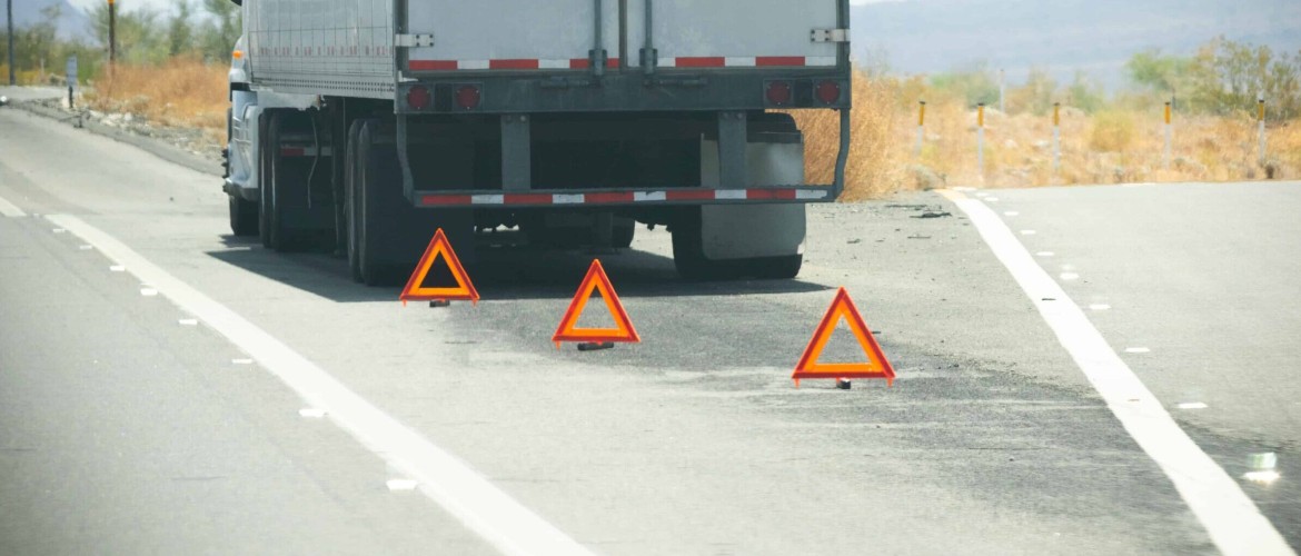 Что делать при поломке в дороге