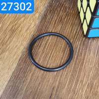 Кольцо уплотнительное ГТЦ ГАЗ 3302 между главным и вакуумным усилителем тормозов