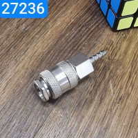 Быстроразъемное соединение для шлангов 6мм шланг для накачивания шин 5320-3929010