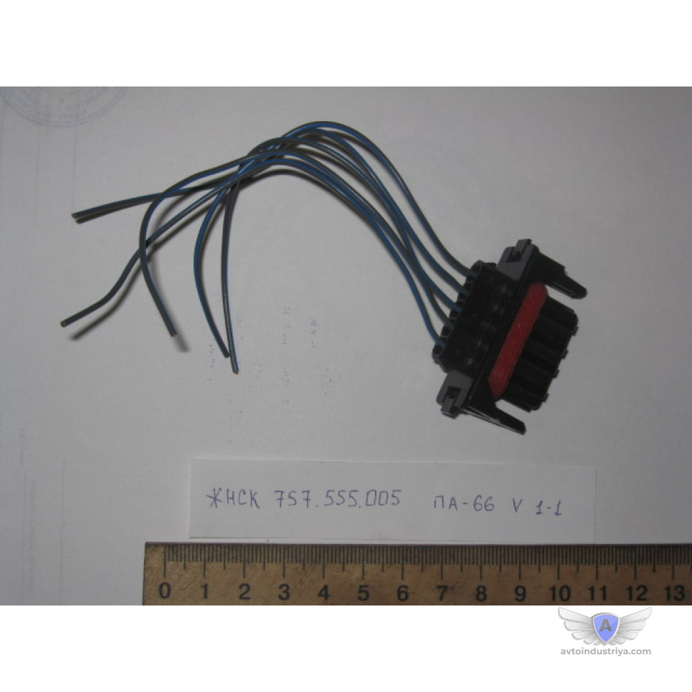 Разъем ДМРВ ГАЗЕЛЬ Двиг. 405 (5 контактов) Разъем датчика массового расхода  воздуха жнск 757.555.005/АХ-320-2 купить в Украине